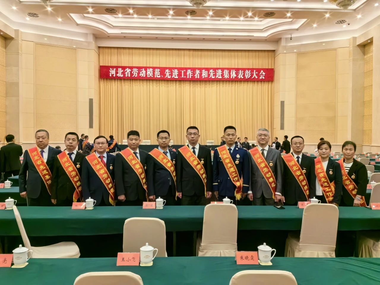 1727396127875146.jpg 微信圖片_20240927081503.jpg